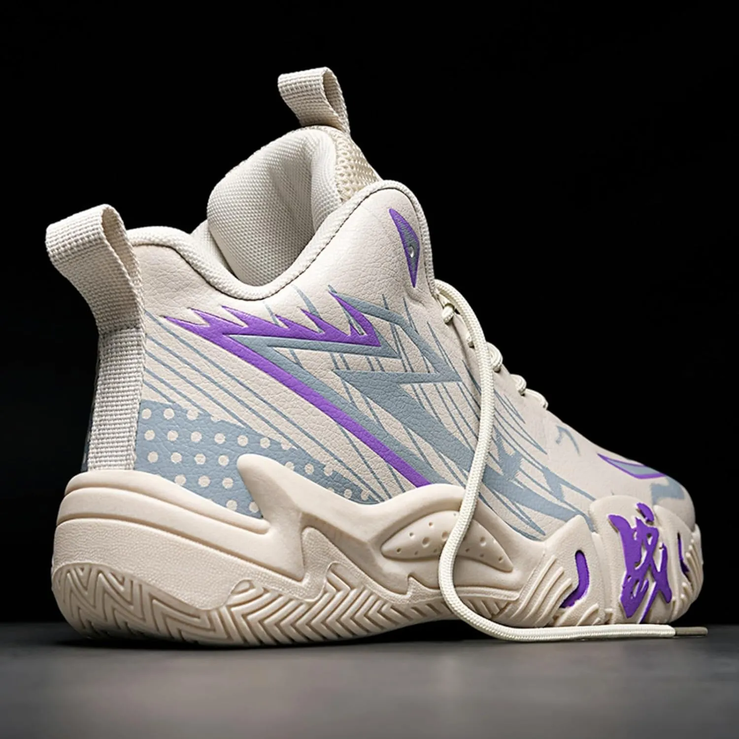 Non Slip Basketball Shoes